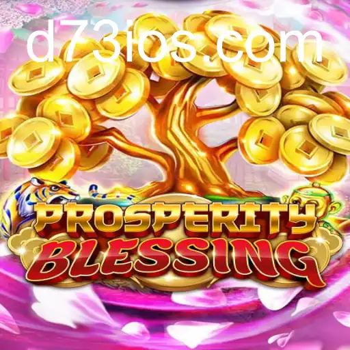 ProsperityBlessing